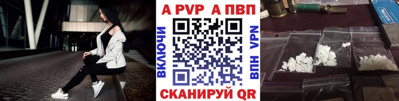 Где можно купить наркотики Пойковский ГАШ  СОЛЬ  Cocaine  Меф  Каннабис 