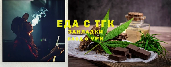 круглые Тавда