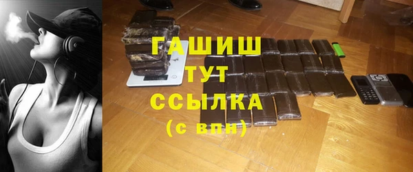 герыч Богданович
