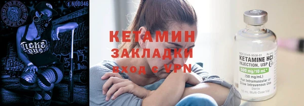 хмурый Сясьстрой