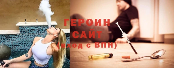 герыч Богданович