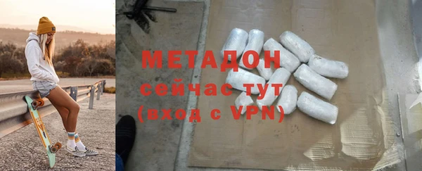 соль ск Тайга