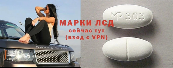круглые Тавда