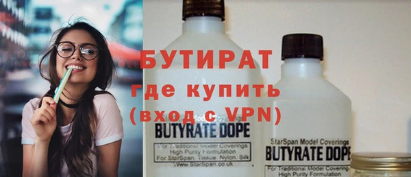хмурый Сясьстрой