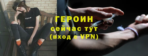 хмурый Сясьстрой