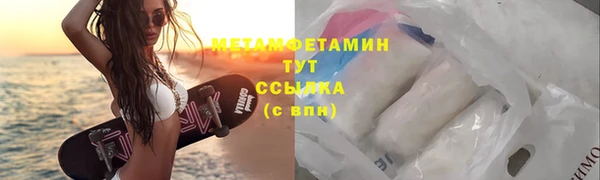 герыч Богданович