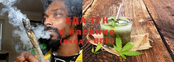 герыч Богданович