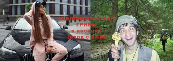 дистиллят марихуана Богородицк