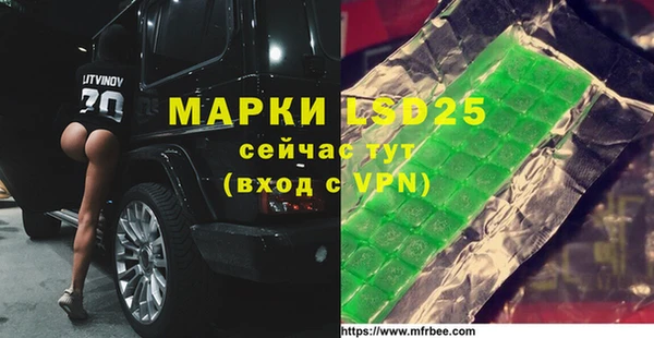 дистиллят марихуана Богородицк
