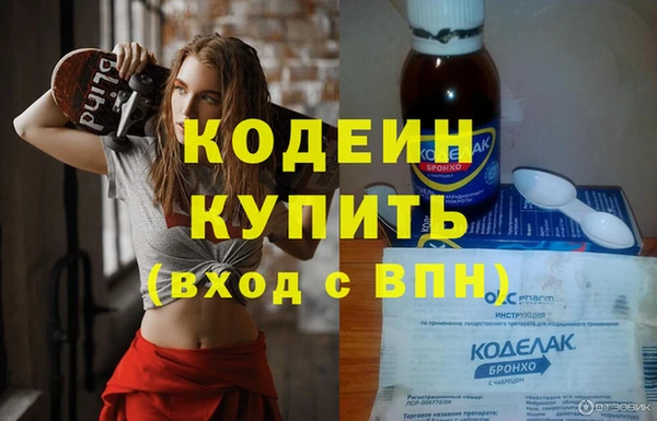 хмурый Сясьстрой