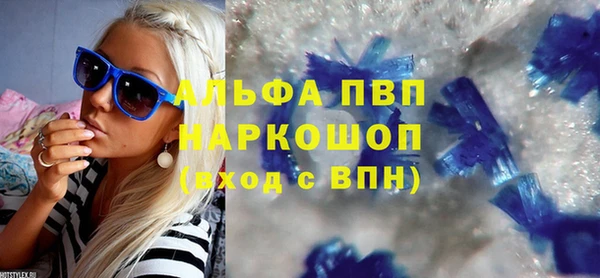 круглые Тавда