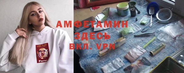 круглые Тавда