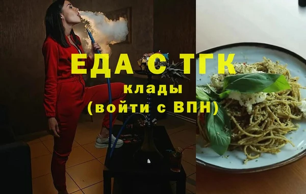 герыч Богданович