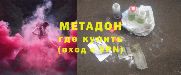 соль ск Тайга