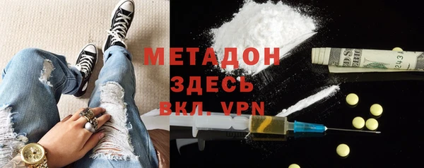 герыч Богданович